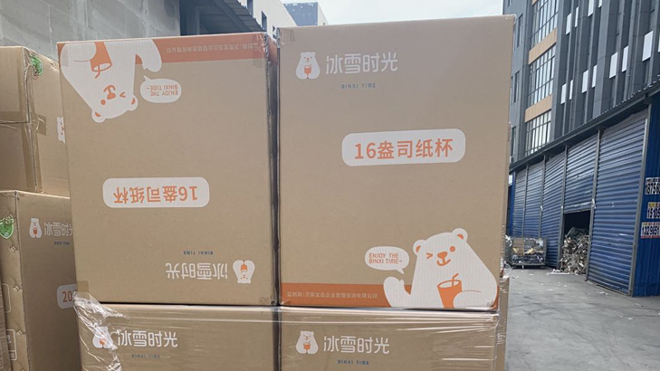 準時發貨,言出必行 準時發貨,言出必行